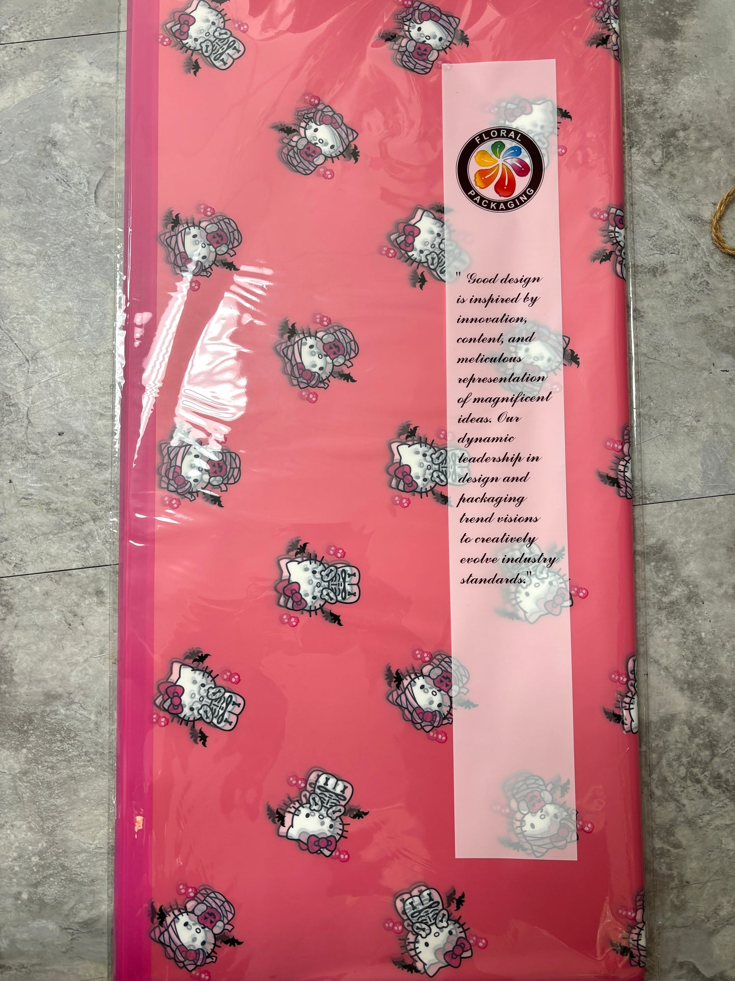 Wrapping Paper (Prints)