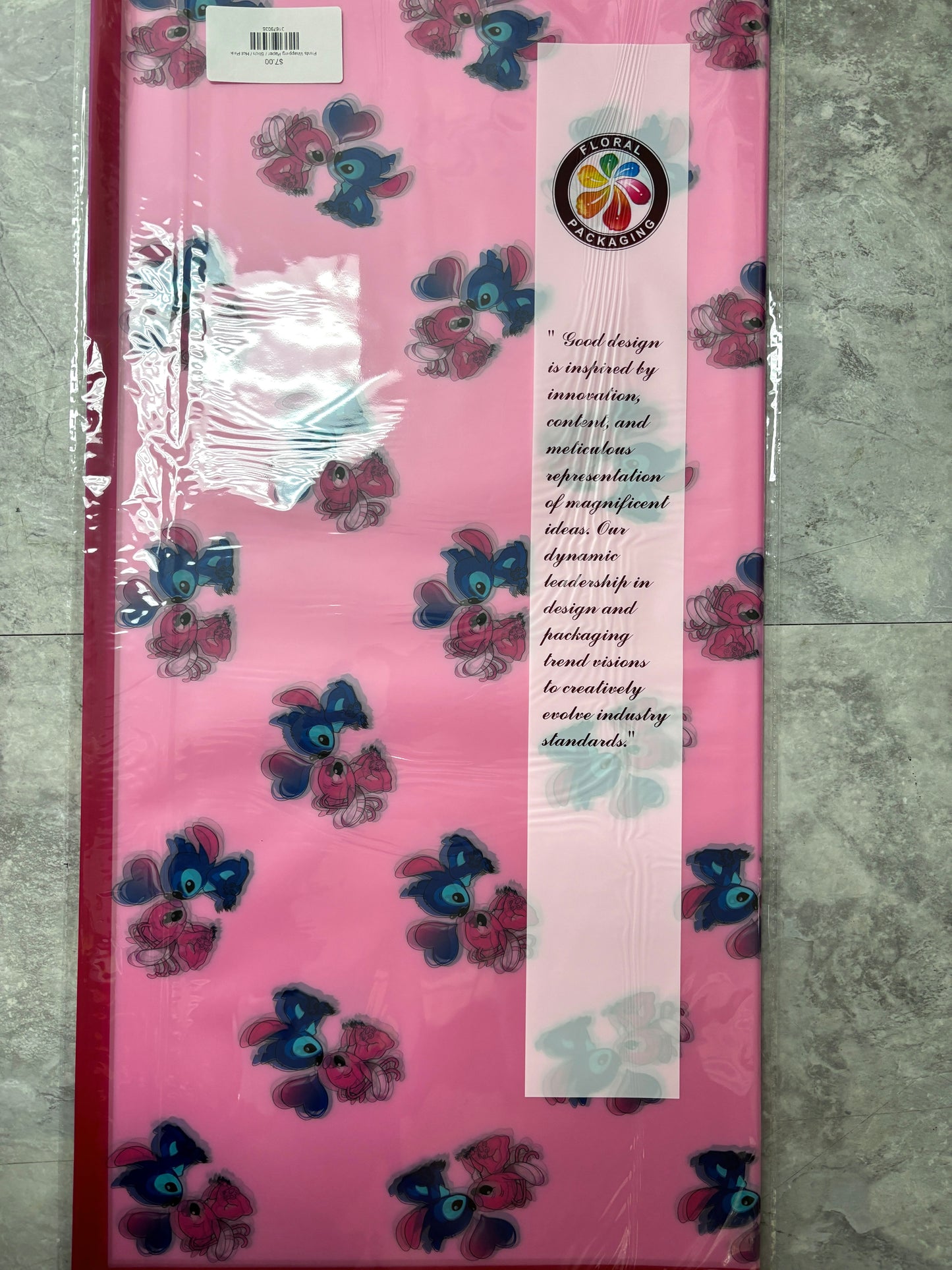 Wrapping Paper (Prints)