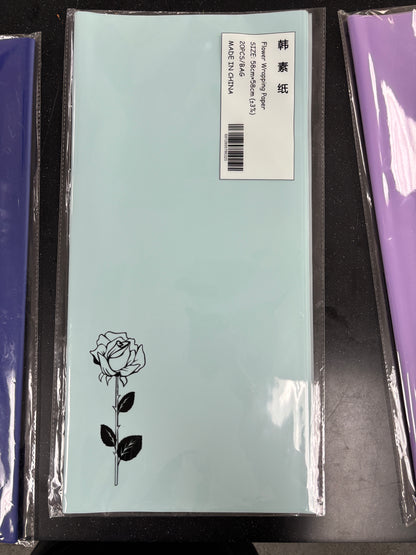 Wrapping Paper (Basic)