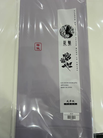 Wrapping Paper (Solid Color)