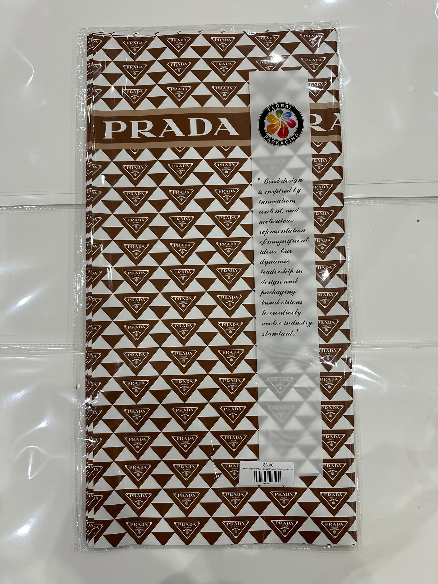 Wrapping Paper (Designer)