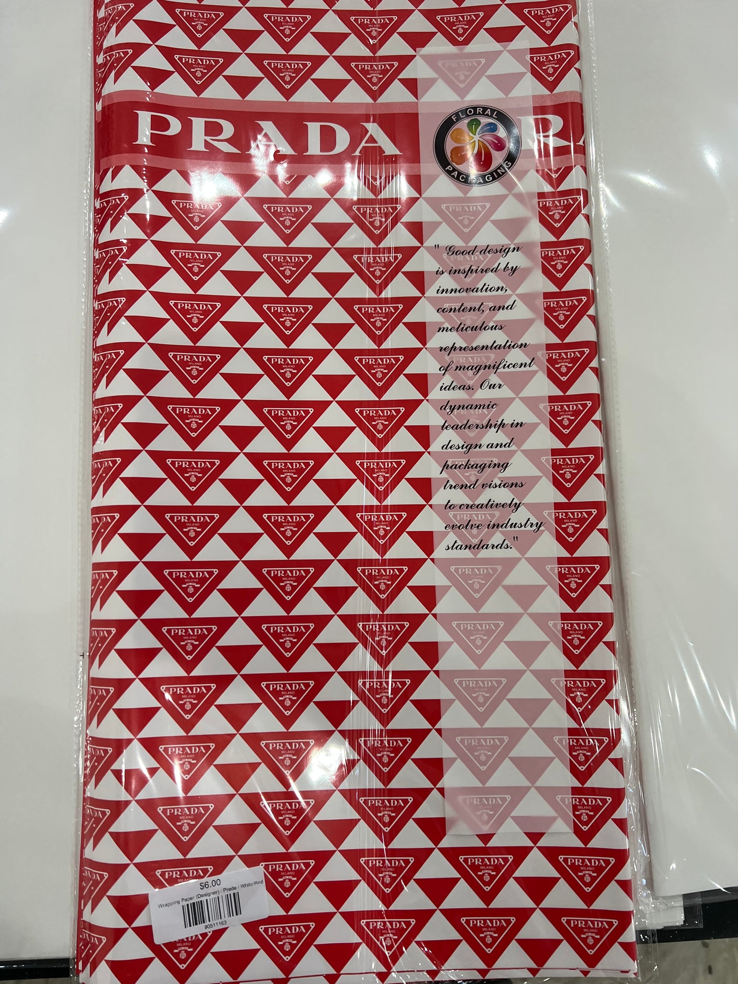 Wrapping Paper (Designer)