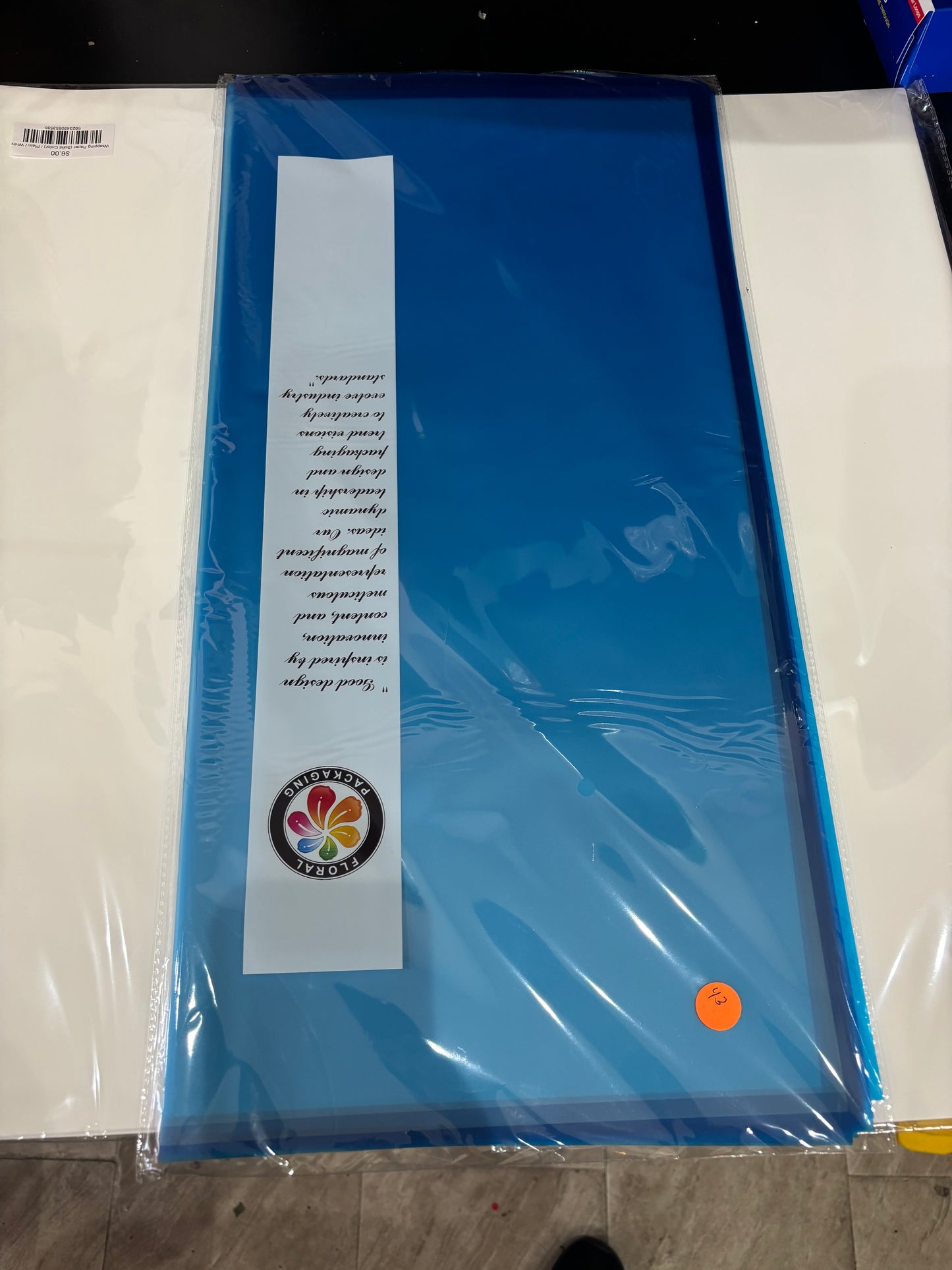 Wrapping Paper (Solid Color)